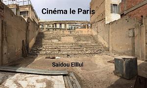 CINEMA PARIS (3) RUINE